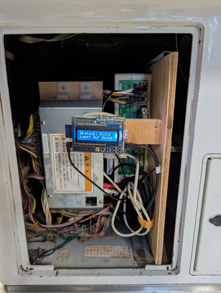 Sega Naomi Arcade Netbooting Setup