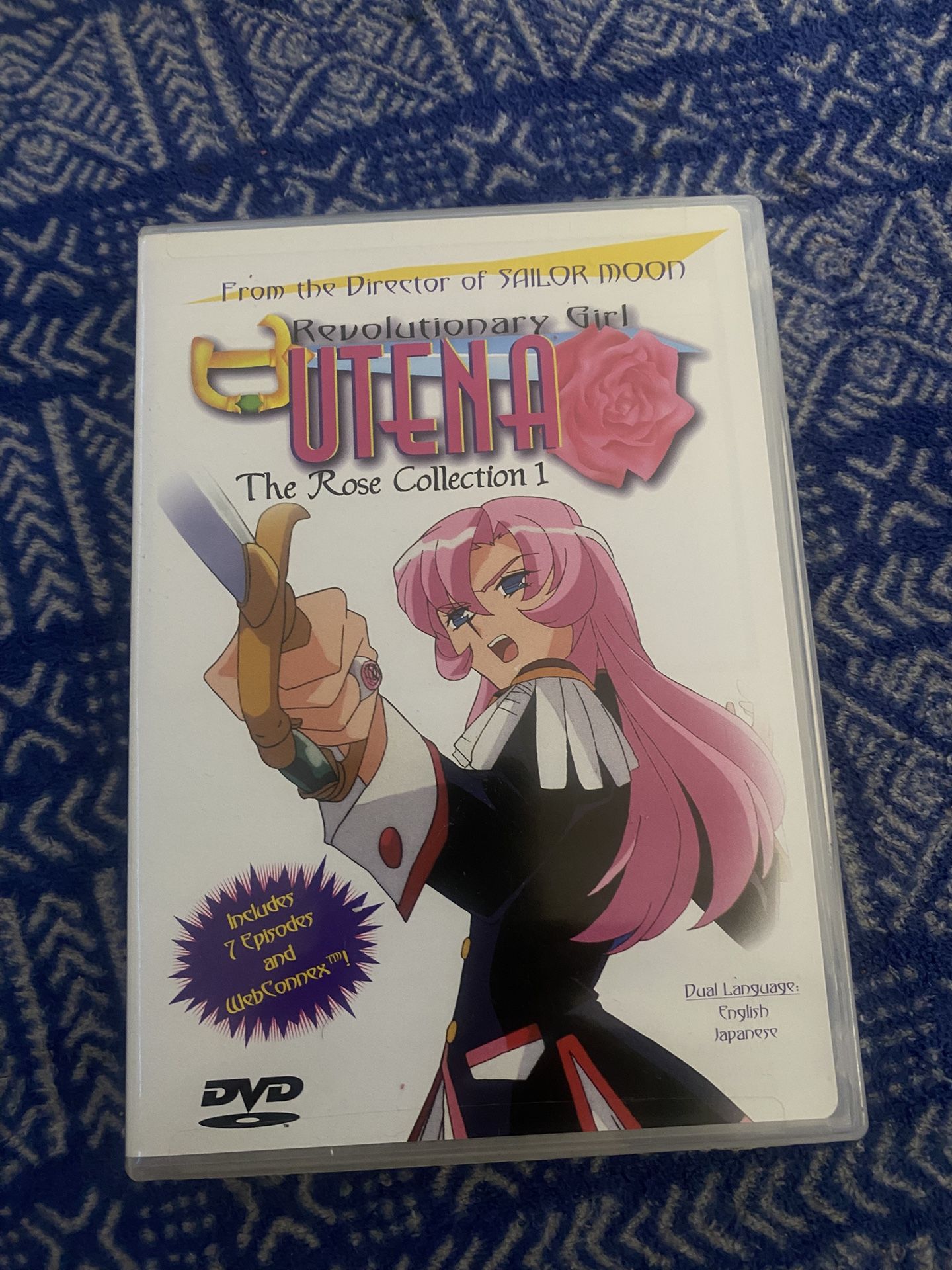 Revolutionary Girl Utena Vol. 1