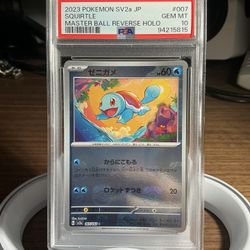 Reverse Master Ball Squirtle, PSA 10 (Japanese) 