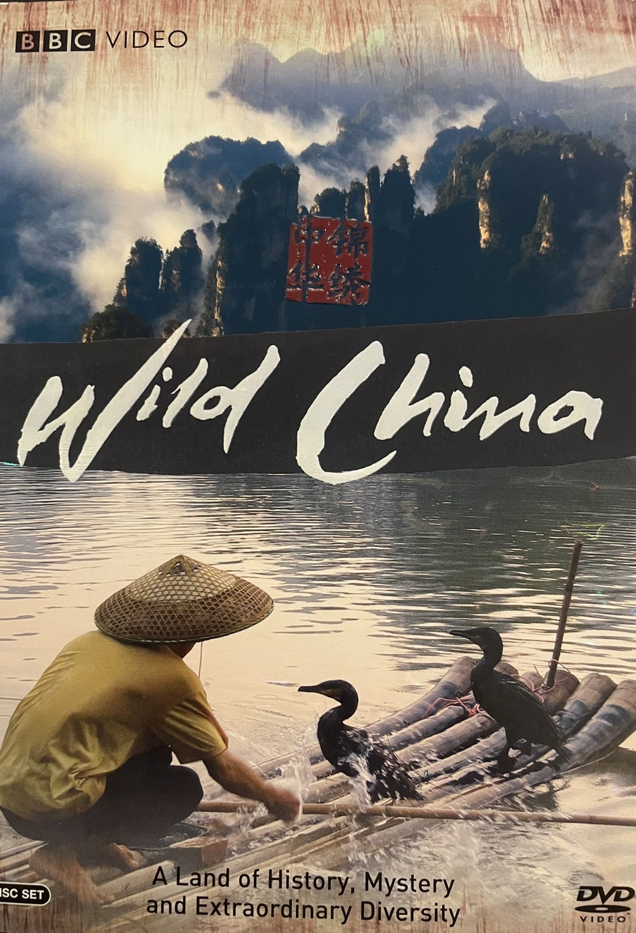BBC’s WILD CHINA (DVD-2008) NEW!