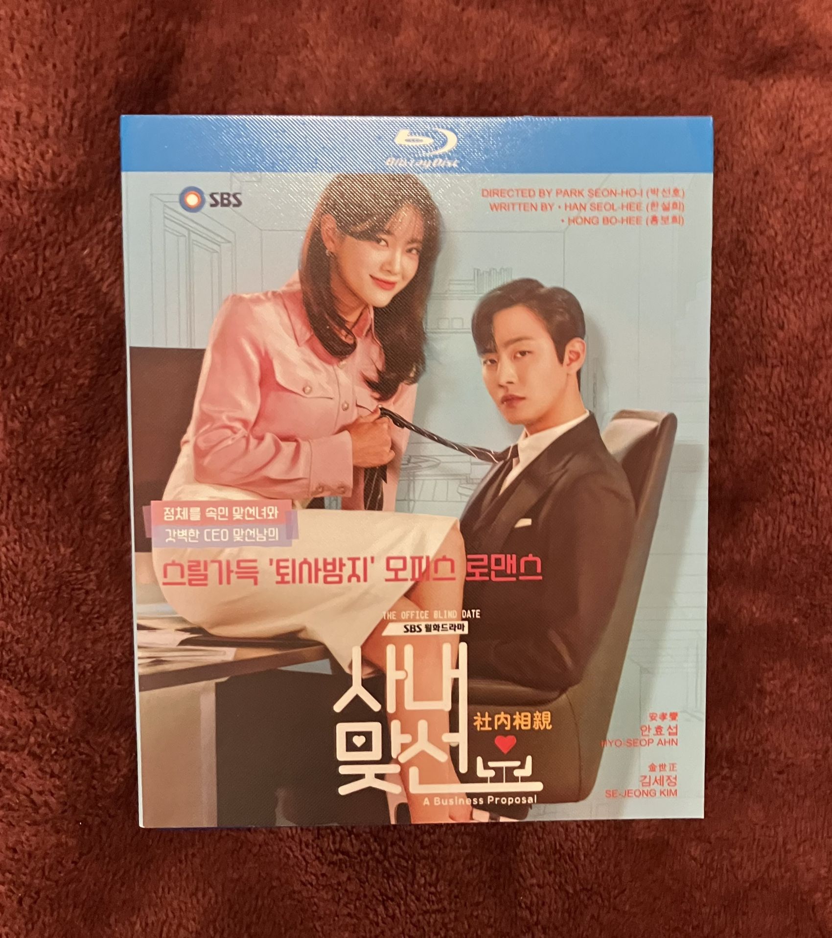 Business Proposal korean kdrama Bluray