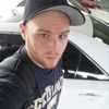 Andrew Deex