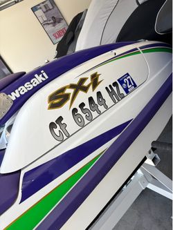 1996 Yamaha EXR