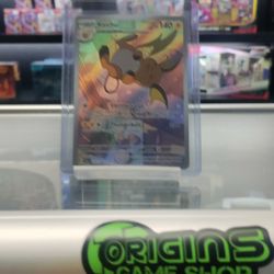Raichu - 211/193 - SV02: Paldea Evolved NM