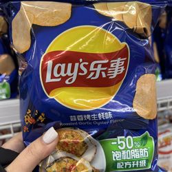 Chips