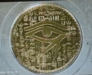Eye of Ra. 1/500th Oz .999. Gold Coin Unc Gem