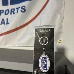 Authentic Retro JDM Nissan Nismo Keychain