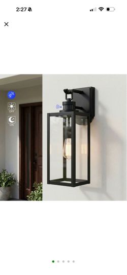 Outdoor 18 inch light