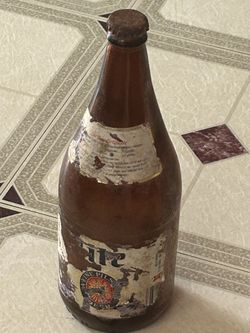 Old Bud Lite Bottle 