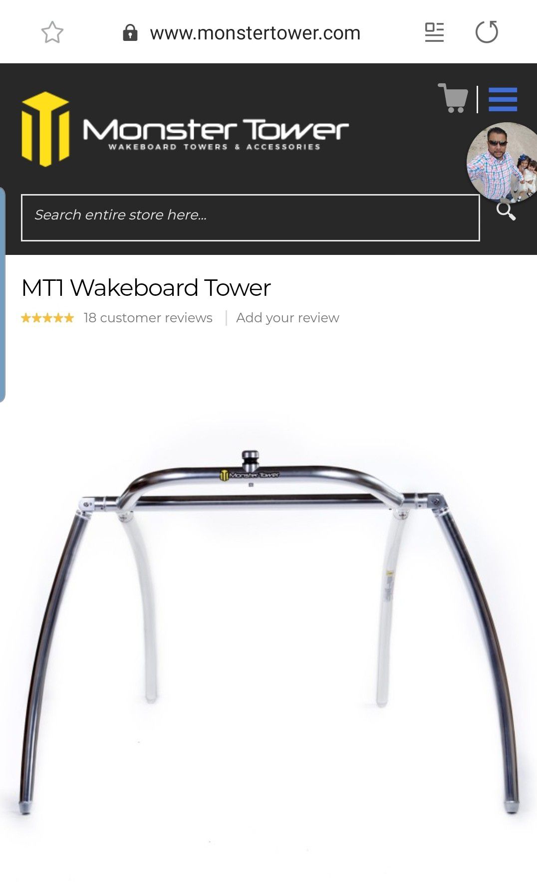 Wakeboard tower
