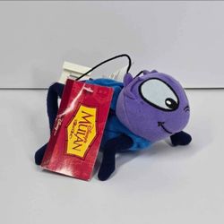 Disney Store Mulan Cricket Bean Bag Plush Exclusive Release HTF 5" Stuffed