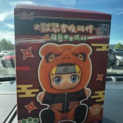 Naruto Cute Beast Costume Series Blind Box