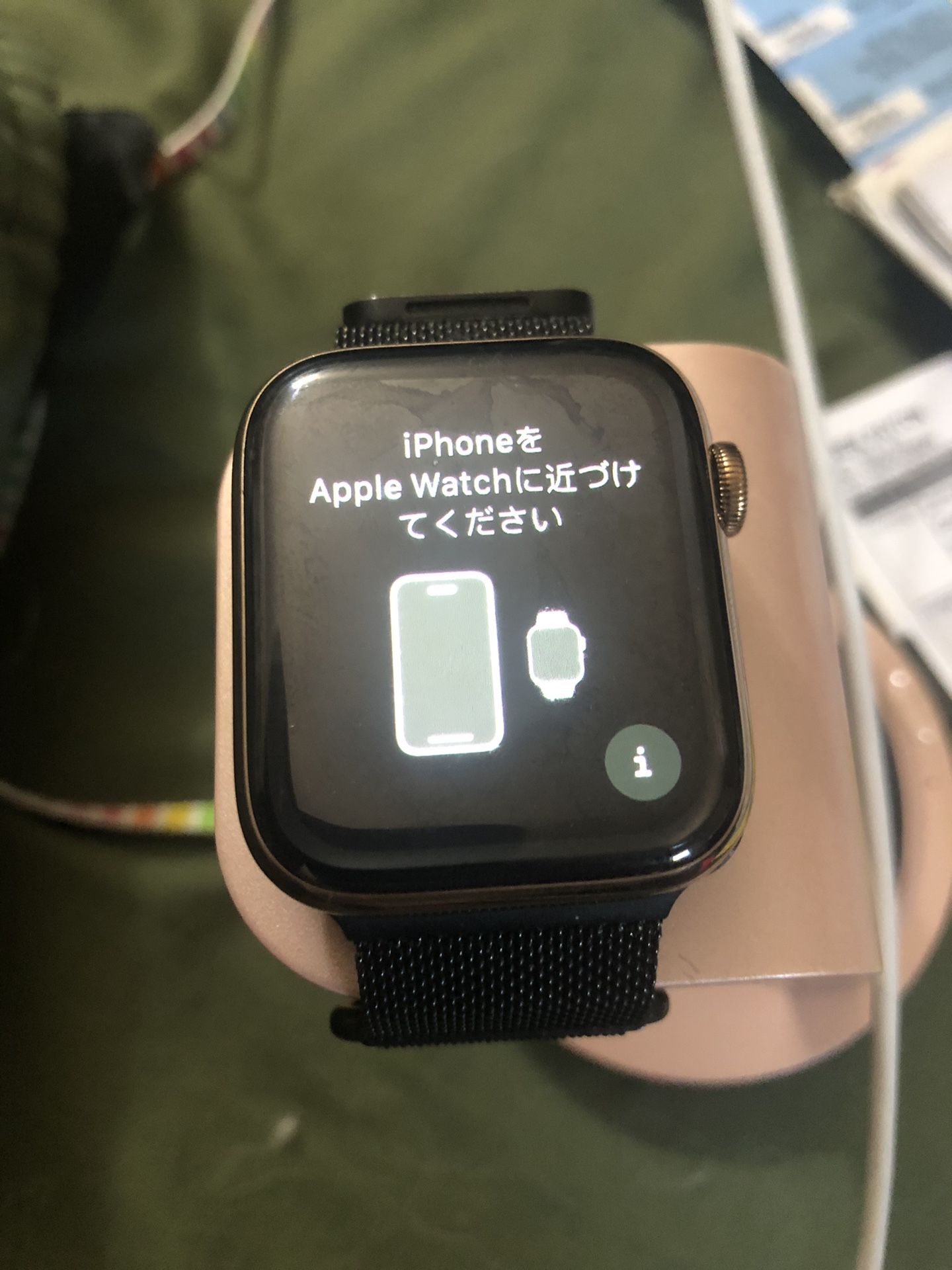 Apple Watch Series 5
