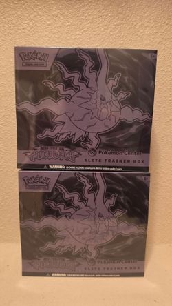 Pokémon Trading Card Game Pitch Black Pokemon Center Elite Trainer Box 120 each