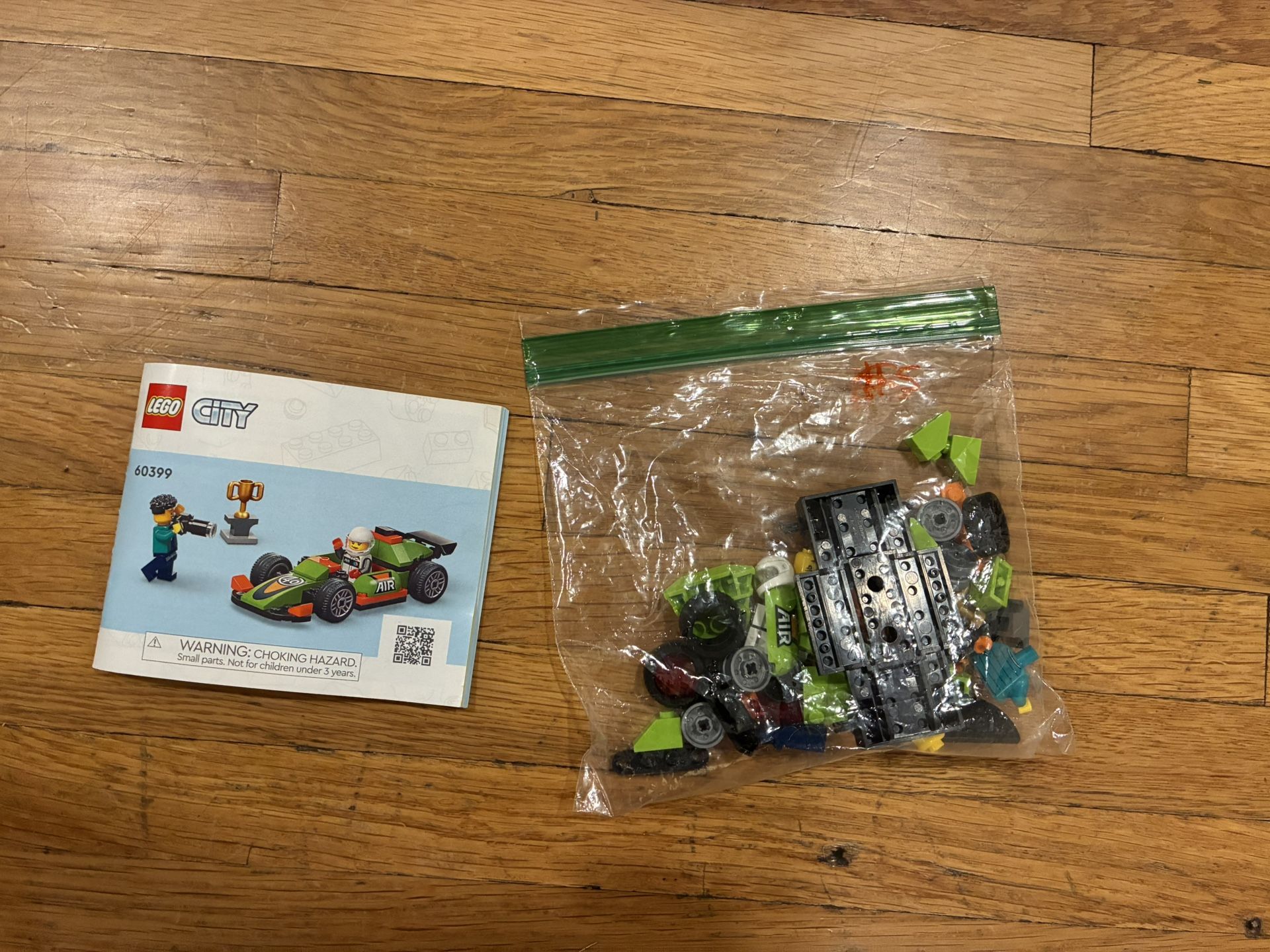 Car Lego Set Used