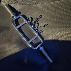 Tricep Bicep 💪 Bar 