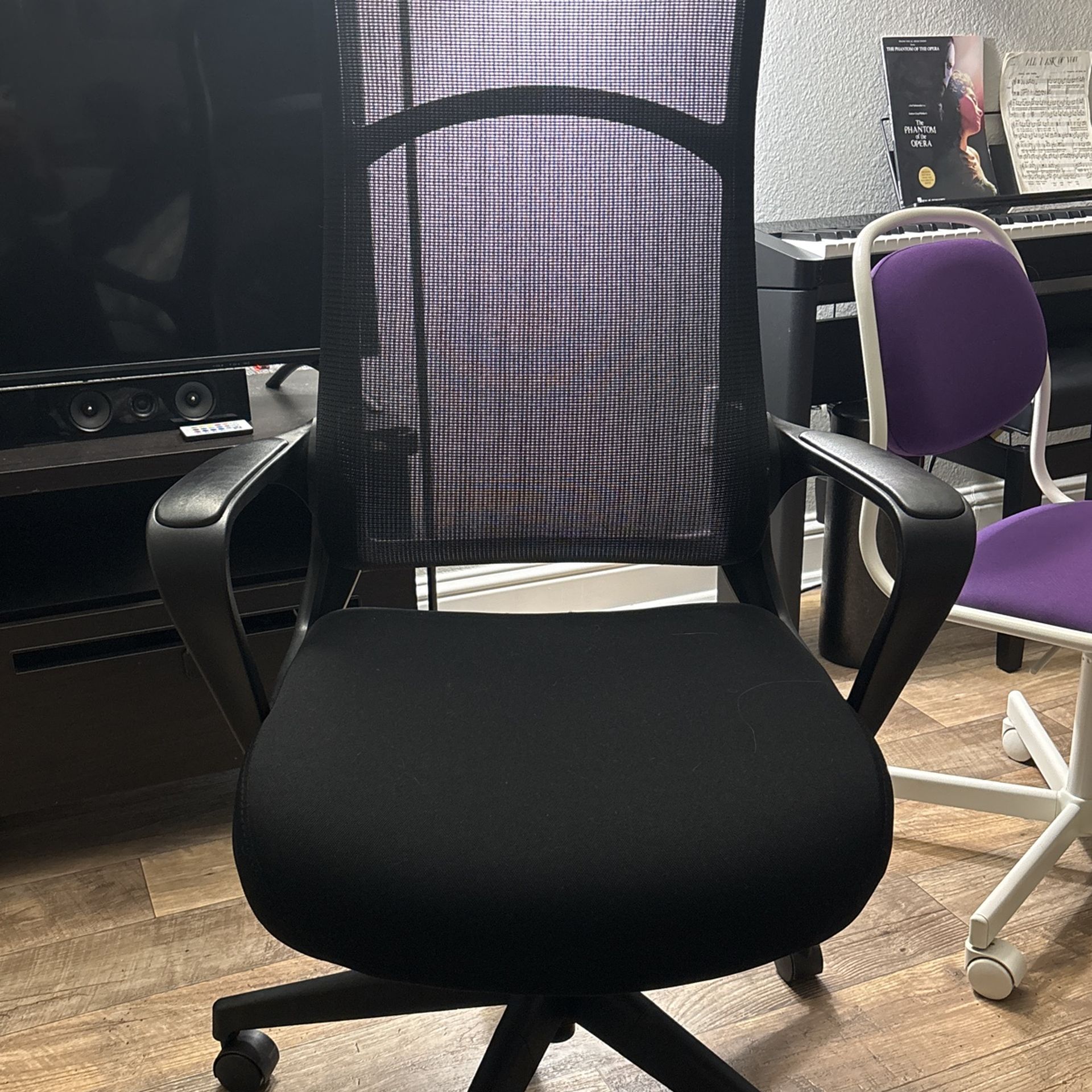 Desk Chair