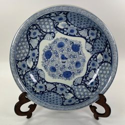Large 13" Japanese Arita Blue And White Porcelain Floral Charger W Chenghua Mark