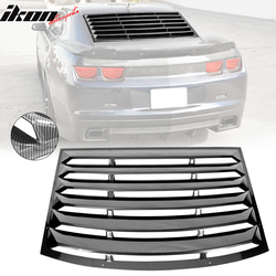 Fits 2010-2015 Chevy Camaro Carbon Fiber Print Window Louver Rear Sun Shade Cover