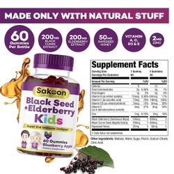 Elder Gummies 