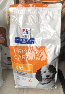 Dog Food 8.5Lbs Bag 