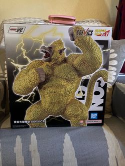 Dragon Ball Z Ozaru