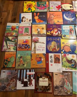 Korean. Children’s books