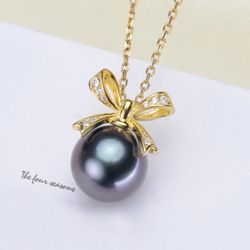 Tahiti Pearl Pendant 925 Sterling Silver Gold Plated Tahiti Pearl 11-12mm Necklace Length 18 Inches 