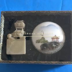 New in Box Pier 1 Imports  Chinese Character Stone Stamp 'Double Hapiness' w/ink