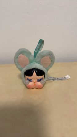 Popmart Crybaby x Powerpuff Girls - Bunny Buttercup 