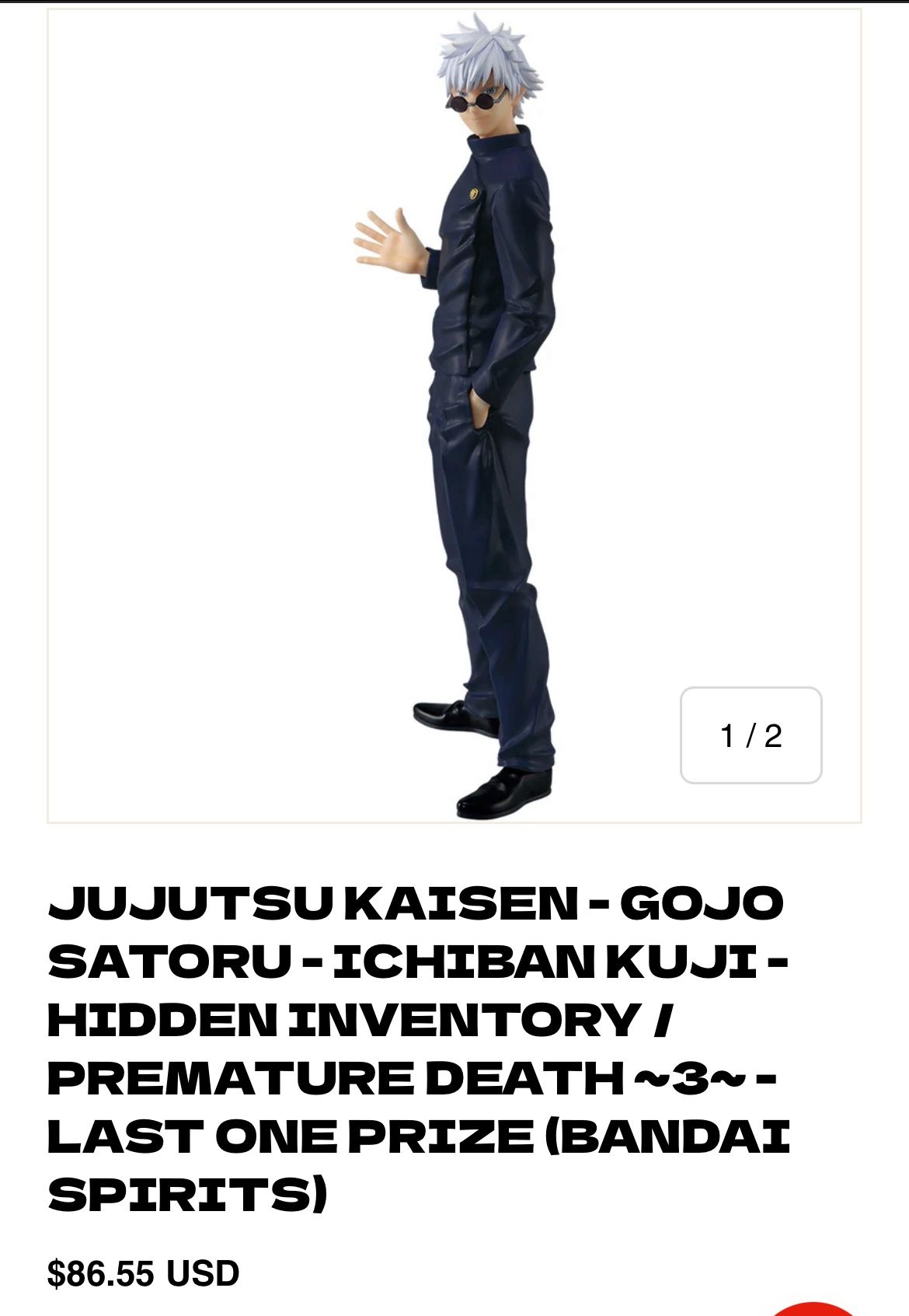 Brand New Gojo Action Figure