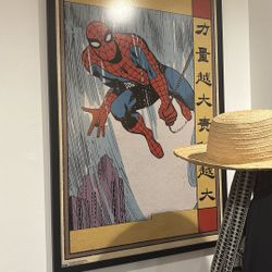 Japanese Spider-Man Kanji Poster Framed