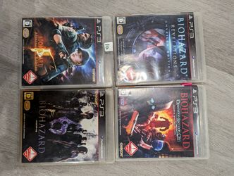 Biohazard (Resident Evil) Lot Japanese