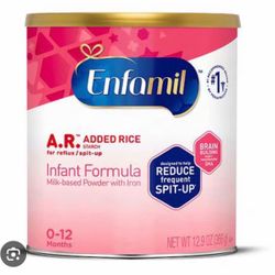 AR rice baby milk