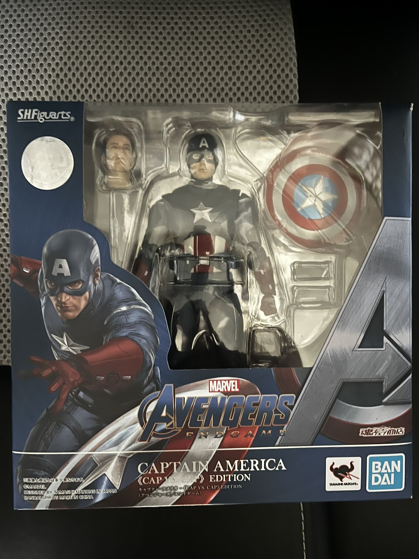 Shf endgame captain america