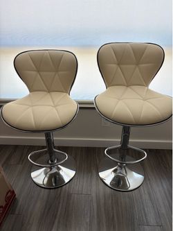 Shell Back Adjustable Swivel Bar Stools, Padded with Back, Set of 4 (Beige)
