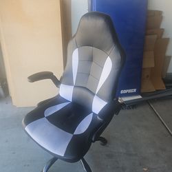 Gaming chair