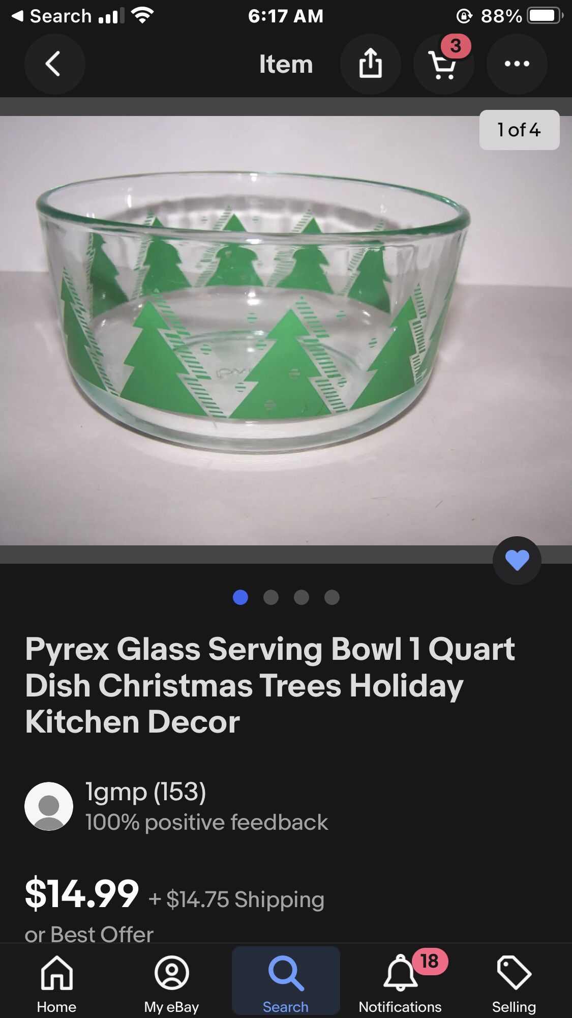 PYREX GLASS CHRISTMAS SERVING BOWL  1 QUART🎄