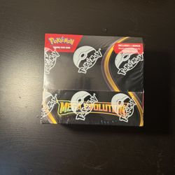 Mega Evolution Enhanced Booster Display Box