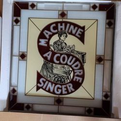 Singer Sewing Machine Stain Glass NEW