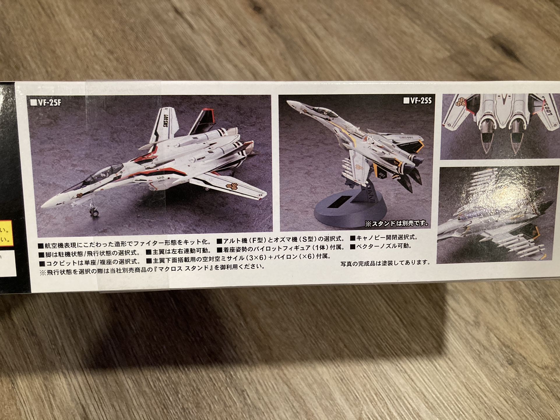 Hasegawa 1/72 Macross Frontier VF-25F/S Messiah Fighter Model Kit Figure Air X Y
