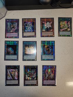 Starlight Rare Lot (OCG)