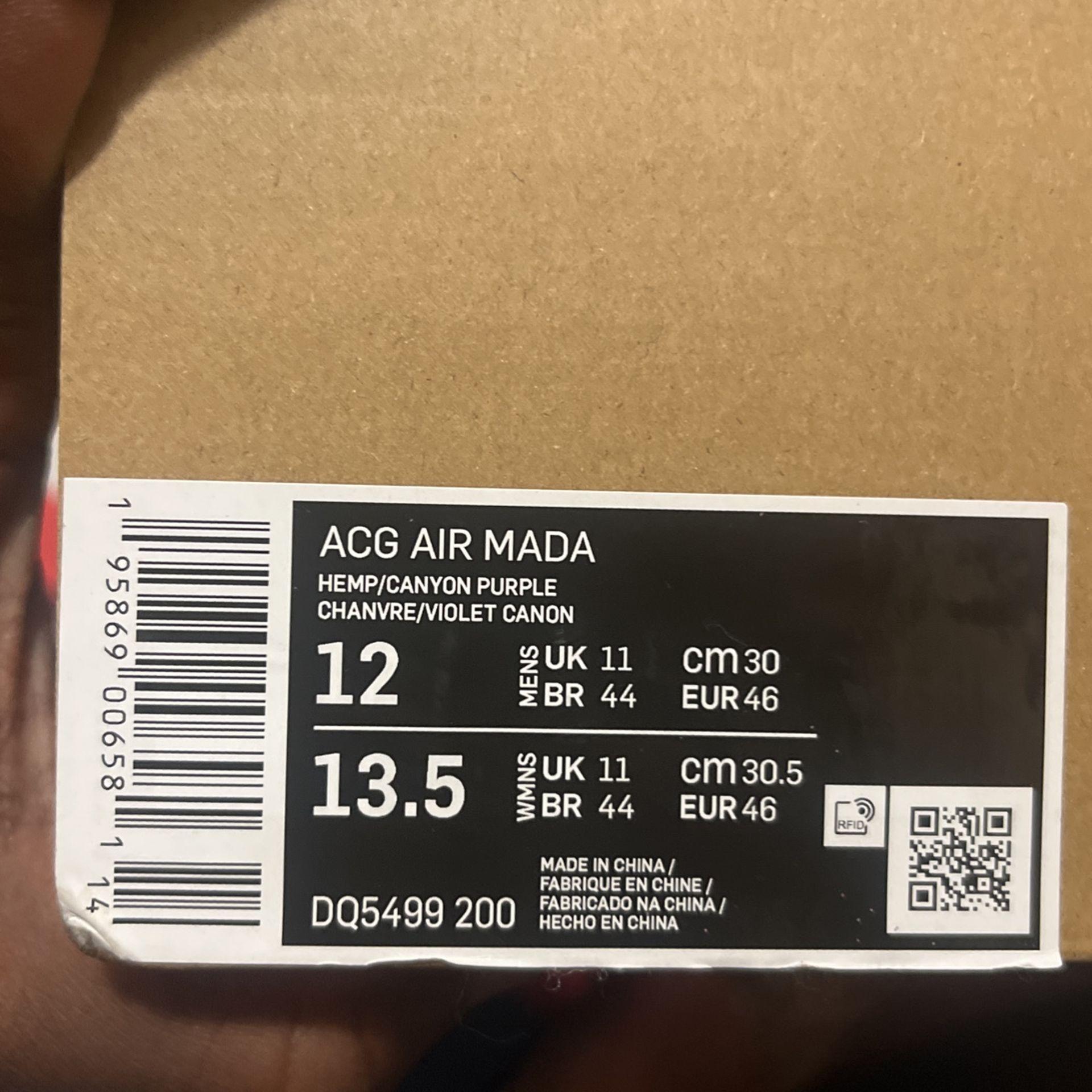 Acg Nike Size 12 Clean