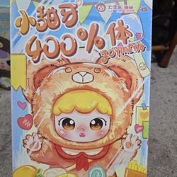 Joymiya 400% Large Plush Blind Box from the Sweet Fun Gourmet World