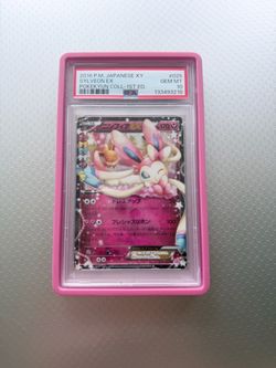 PSA 10 Sylveon EX Japanese 1st Edition Pokemon Card