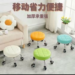 Stool with wheels