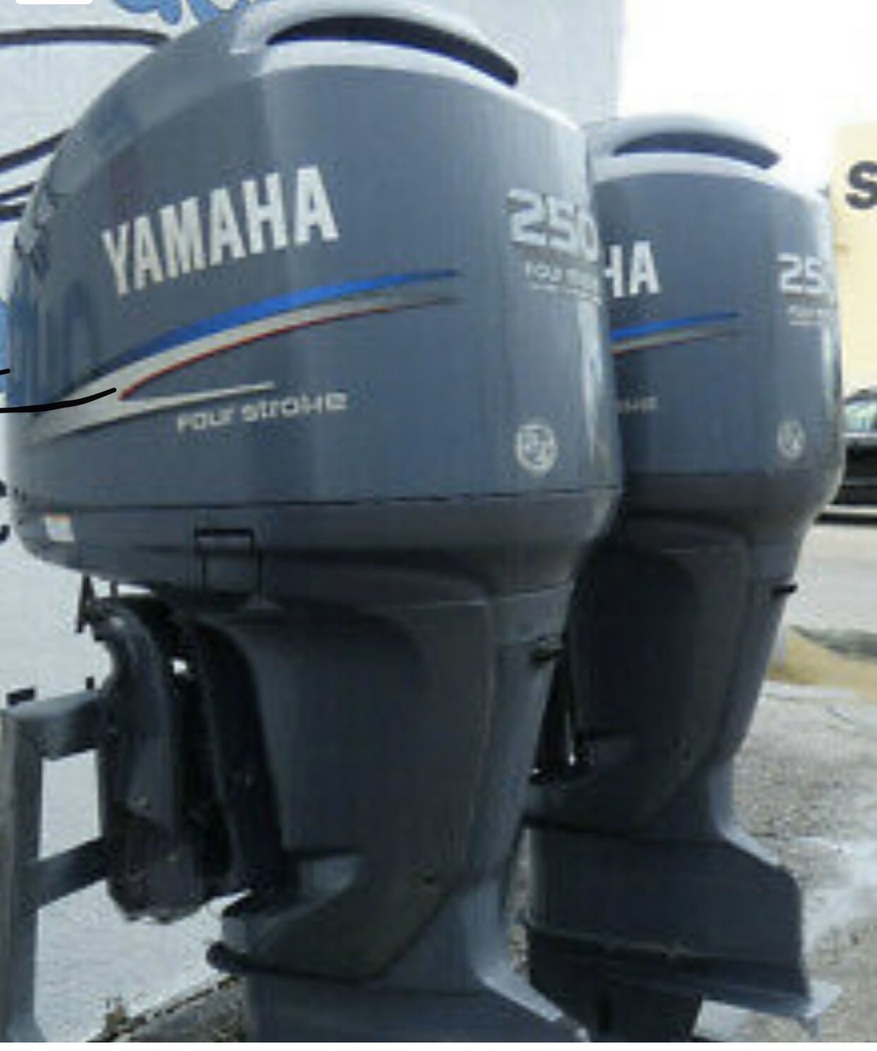 PAIR 2008 250HP YAMAHA FOUR STROKE OUTBOARD MOTOR WITH 25" SHAFTS