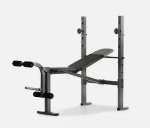 NEW Weider XR 6.1 Multi-Position Weight Bench with Leg Developer 💪