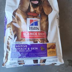30lb Hills Science Diet 