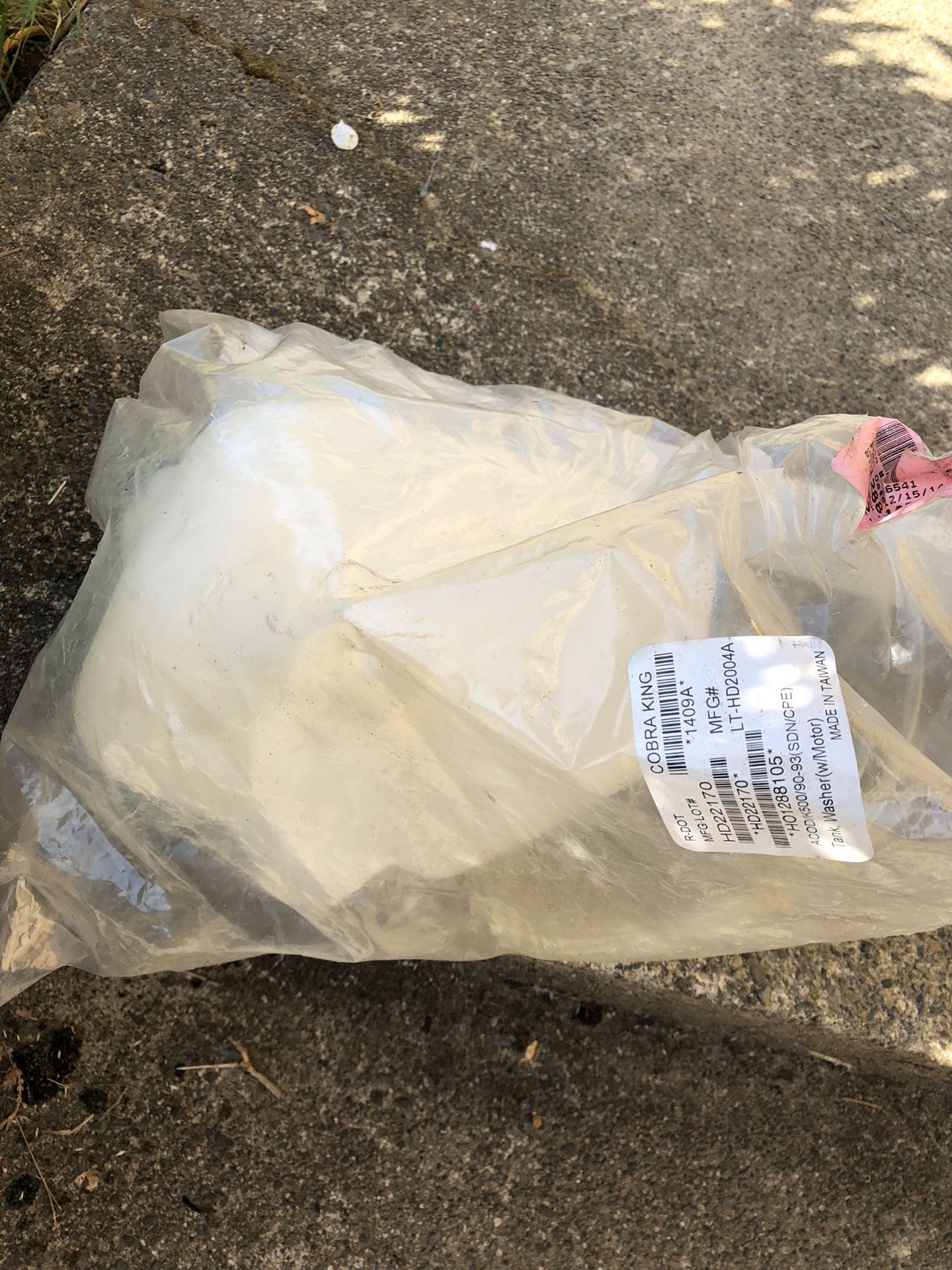 Windshield washer reservoir for 91-95 Honda Accord